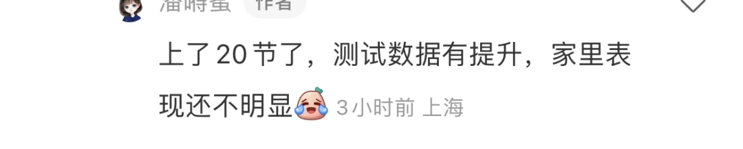 如何帮助篮球老将保持竞技状态_1